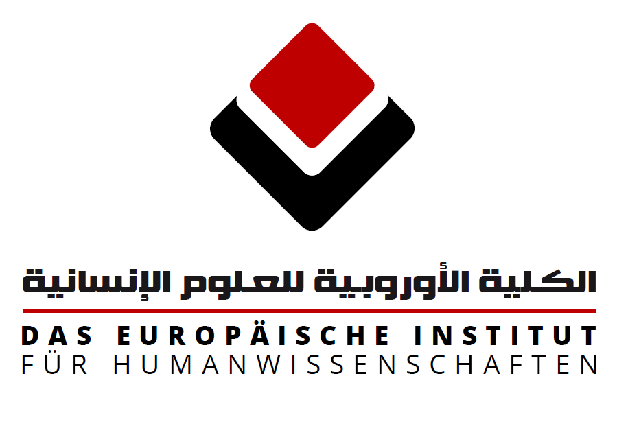 Europäisches Institut für Humanwissenschaften (EIHW e.V.)